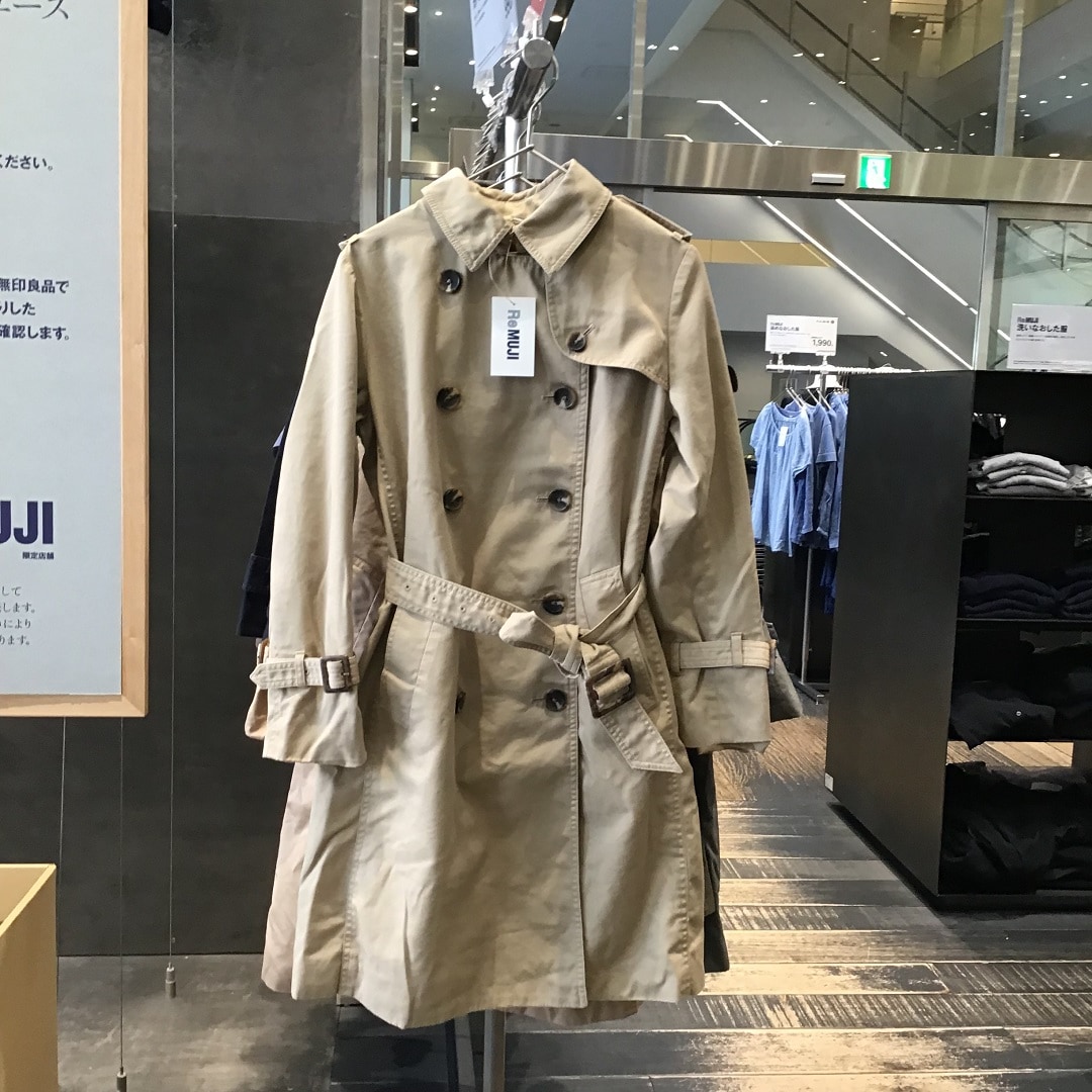 MUJI新宿】毎週火曜日入荷のReMUJI入荷速報｜ 無印良品